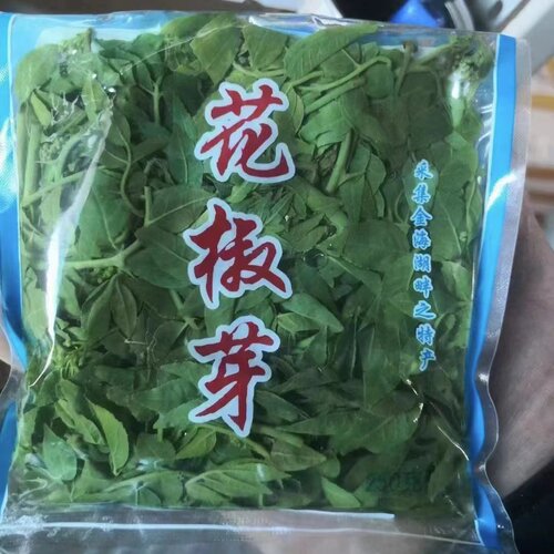 远东春生鲜  花椒芽 含水 一袋 京津冀满68包邮顺丰