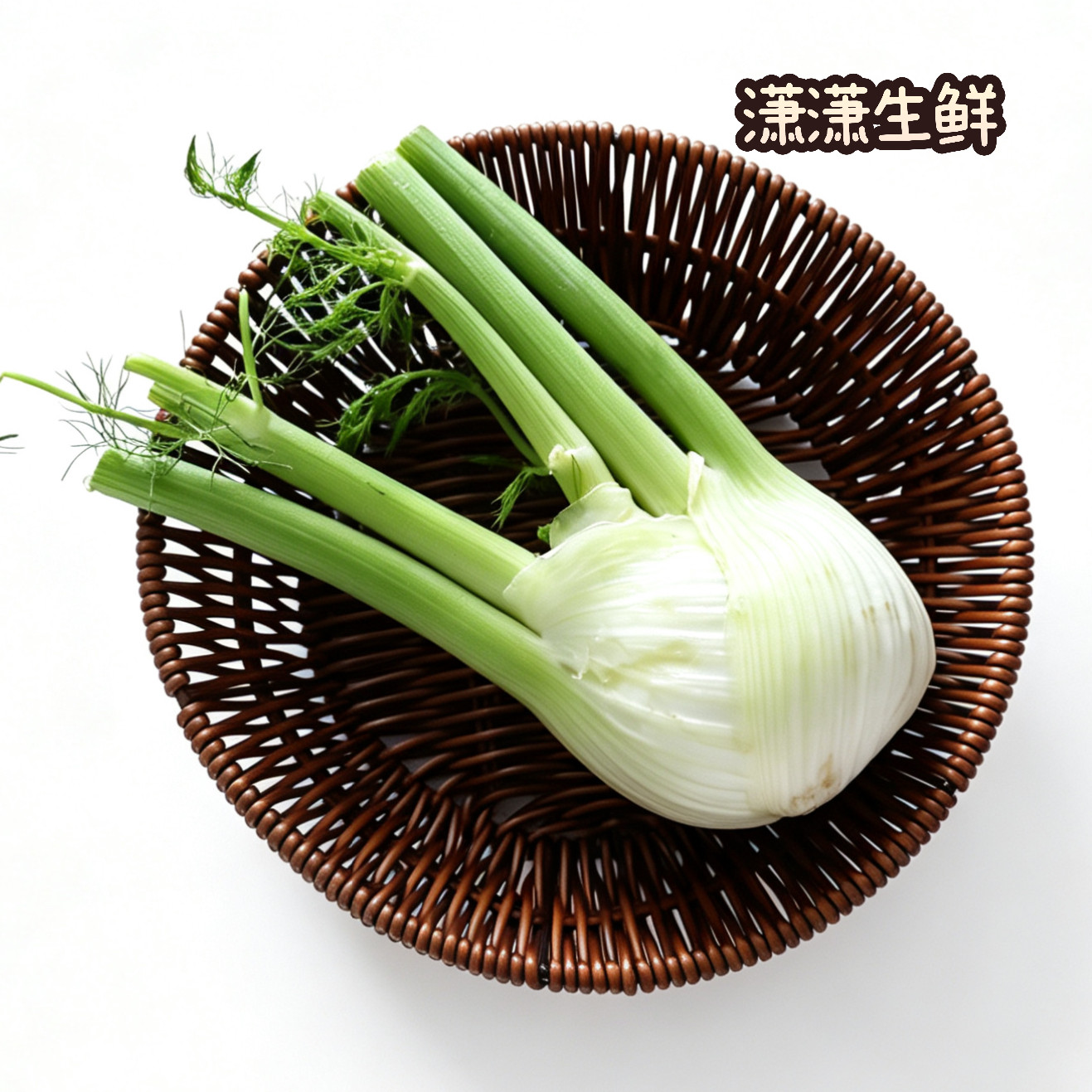 潇潇生鲜 新鲜蔬菜 茴香球 球茎茴香 京津冀满68包邮