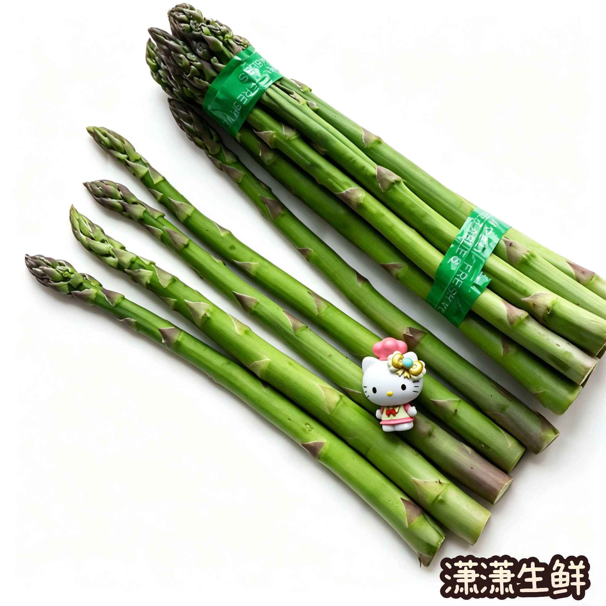 潇潇生鲜 新鲜蔬菜 芦笋  无白根  京津冀满68包邮