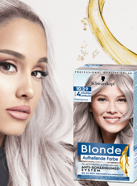 德国施华蔻冷灰染发剂薄雾亚麻灰色染发膏精油护发2021显白流行色