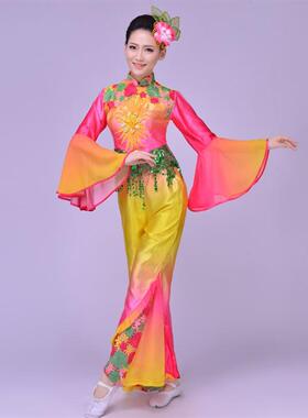 送扇子广场2018大秧歌服女装舞蹈戏剧民族服装现代新款排舞舞台演