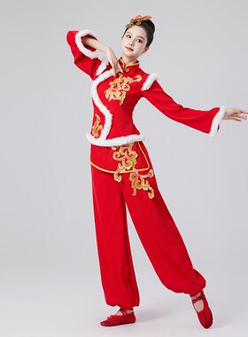 送扇子2025冬季新款秧歌年服女会开门红喜庆舞蹈成人服民族扇子舞