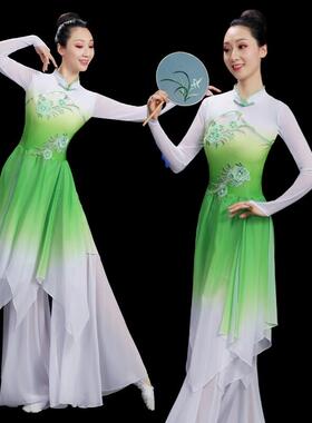 送扇子秧歌演出服女飘逸舞蹈服装风现代扇子舞古典舞服装艺考茉莉
