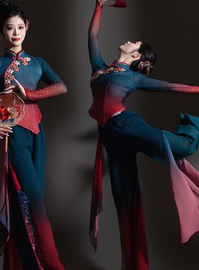 胶州秧歌舞蹈服女中国风古典舞飘逸伞舞扇子舞艺考剧目表演服套装