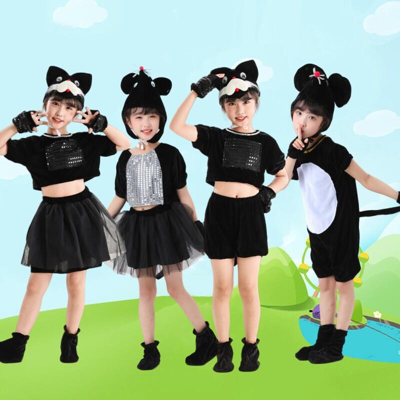 六一儿童猫和老鼠演出服幼儿园小动物舞蹈服黑猫警长猫咪表演服装图片