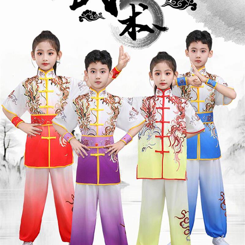 新中式儿童武术表演服装武术比赛体检比赛青少年太极表演服装