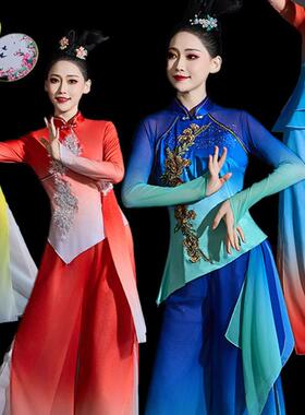 送扇子新款秧歌服古典舞扇子舞演出服腰鼓舞伞舞舞蹈服装广场舞蹈