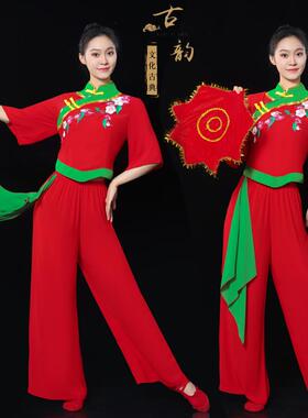 送扇子秧歌演出服2025新款扇子舞打鼓面料迎亲舞蹈服装夏季冰丝麻
