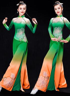 秧歌服演出服女中国风荷花扇子舞蹈服装古典舞伞舞表演服独舞现代
