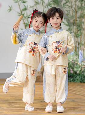 哪吒魔童降世汉服小学生儿 童cos服装男女 童新中式唐装表演出服