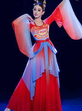 送扇子锦年舞古典舞演出服女飘逸广场原创套装秧歌服中国风舞蹈服