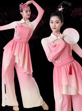 送扇子古典舞演出服成人服装胶州秧歌扇子舞古典舞蹈服女 飘逸中