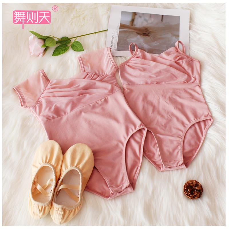 儿童舞蹈服吊带长短袖夏冬季女童跳舞形体考级练功体服民族芭蕾舞