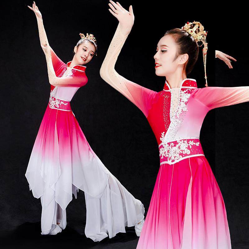 古典舞演出服女飘逸2025新款舞蹈服装中国风粉色阔腿裤汉服扇子舞,女装/女士精品,民族服装/舞台装,淘宝优惠券,粉丝福利购,淘宝优惠卷