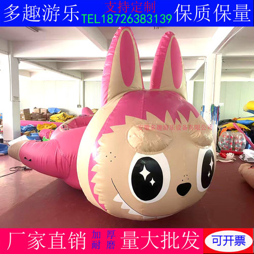 水上充气玩具皮卡丘草莓熊