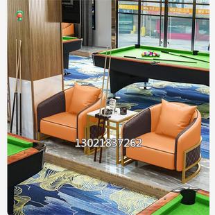 台球休息桌椅桌球室休 新款 台球厅专用沙发高档高端厂家直销2022款