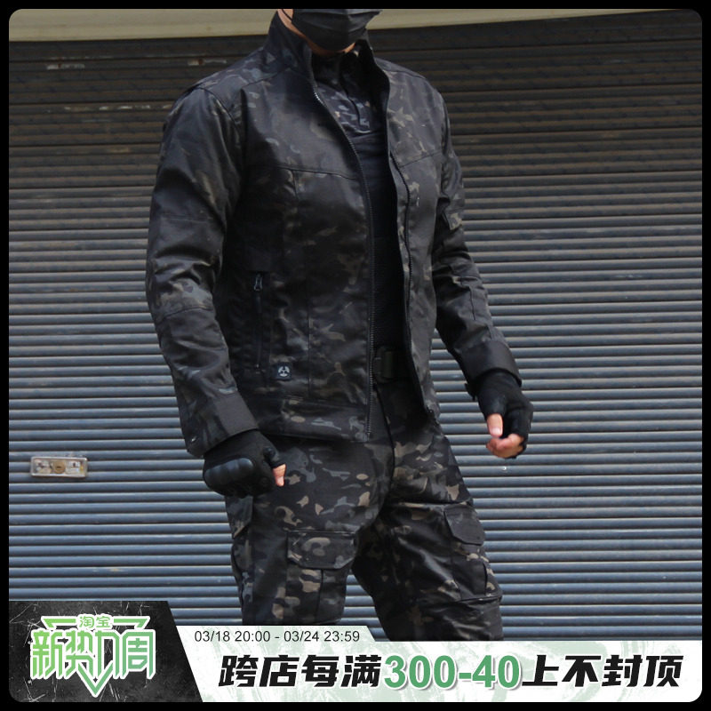春秋男户外薄外套冲锋衣迷彩套装战术短夹克宽松防水防风长裤暗夜