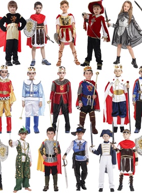 万圣节儿童男女童节表演服饰罗马贵族勇士王子战士骑士演出cos服