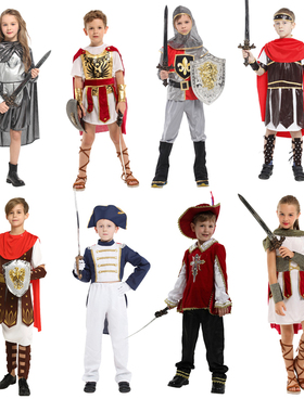 万圣节儿童服装男童女童战士勇士剑客公主王子骑士游侠演出服装