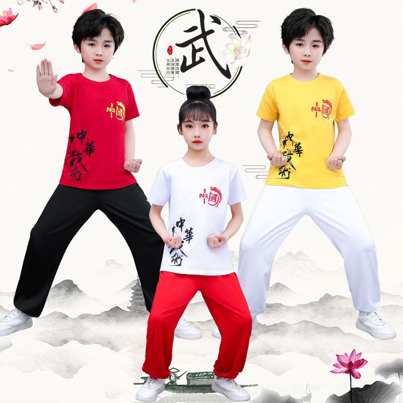 儿童武术服六一少儿武馆太极短袖训练功套装功夫表演出服装纯棉夏图片