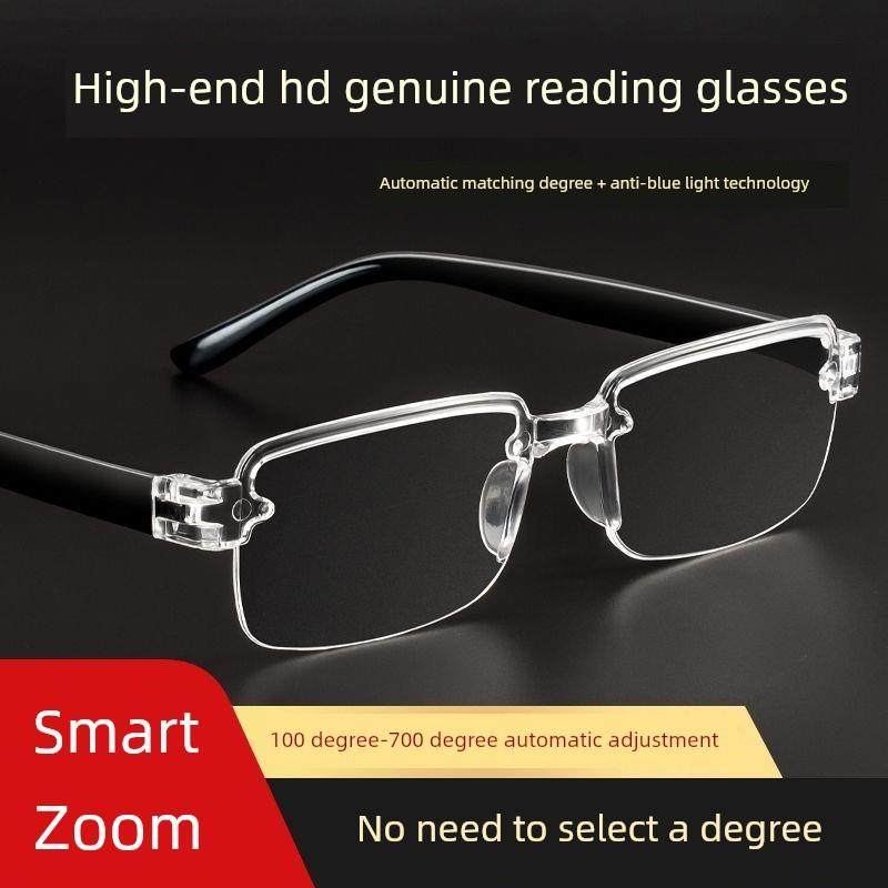 智能变焦老花眼镜男自动调节度数可看中老年女清时尚老人防蓝光