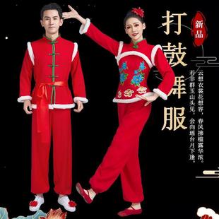 秧歌服女2025新款太平腰鼓东北扇子舞中国风喜庆男女款打鼓服套装