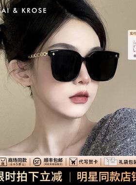 官网小c&k旗舰店墨镜女2025新款级感太阳眼镜男防晒百搭显脸小