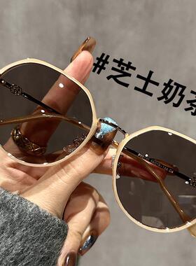 奶茶色太阳眼镜2024新款女可配有度数偏光太阳镜超轻圆框显瘦眼镜