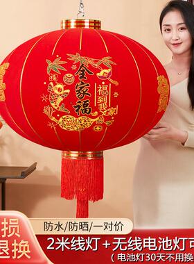 一对2024年新款龙年春节大红灯笼福字植绒灯笼灯笼过年灯笼布置新