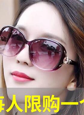 2025款太阳镜女防紫外线变色墨镜夏季圆脸偏光眼镜大脸显瘦