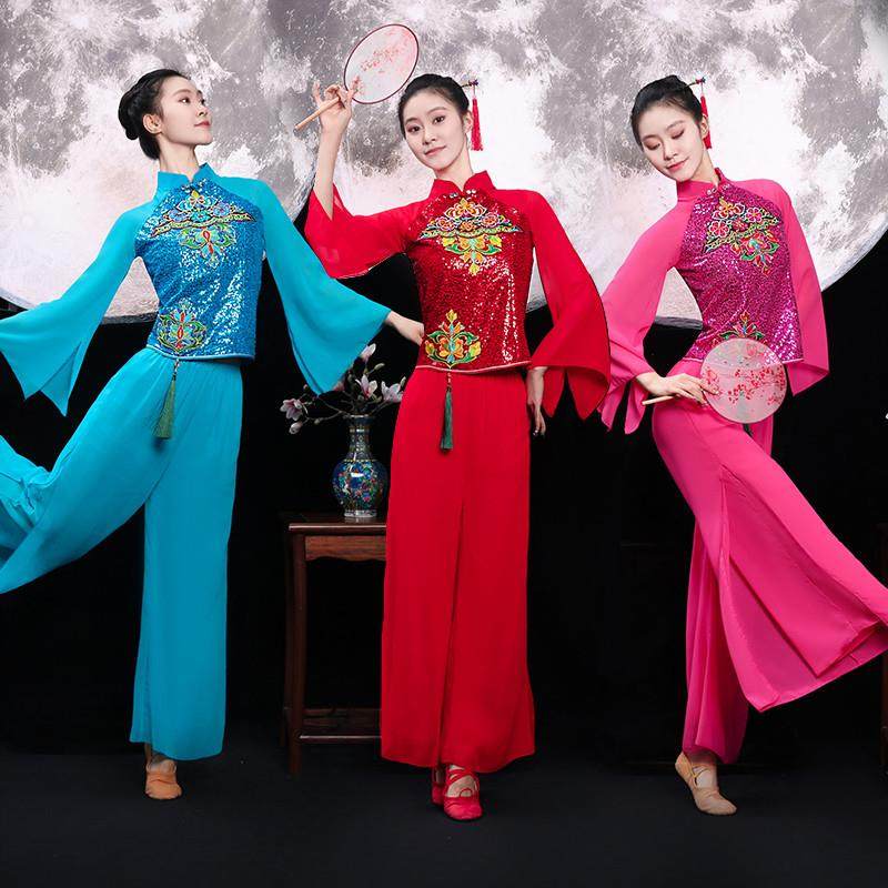 广场舞服装女2025新款民族扇子舞蹈演出服装喜庆秧歌服表演套装