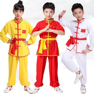 儿童武术服装中国风功夫比赛表演出服太极练功服中小学生练武衣服