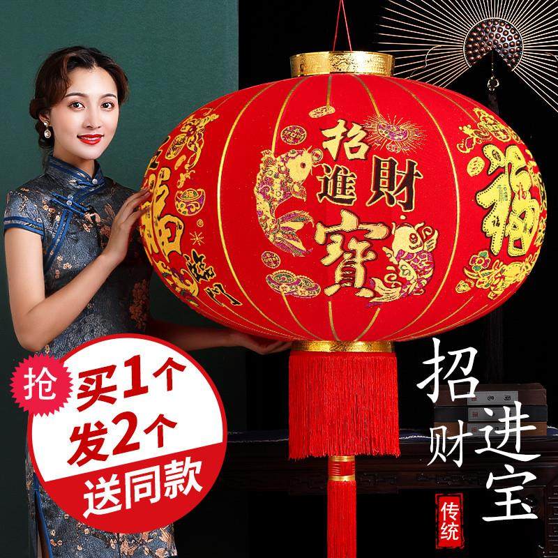 日本2025乔迁新年大红灯笼新款吊灯搬家挂饰大门口一对户外阳台装