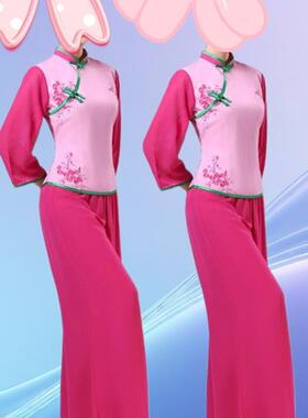 2024新款套装喜庆中国风古典民族舞蹈服妈妈团演出服秧歌服女套装