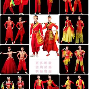 新款古典舞演出服男女飘逸中国风民族秧歌舞蹈服装打鼓腰鼓表演服