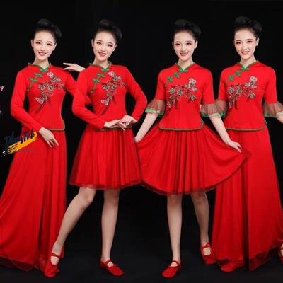 秧歌服女2025新款广场舞服装套装腰鼓演出中老年扇子舞民族表演服