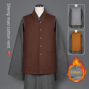 冬季 僧人马褂马甲棉袄背心加棉保暖出家僧人师父比丘尼僧衣和尚衣