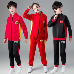 儿童武术服春秋冬季武术操表演服搏击散打练功服男女童运动外套装