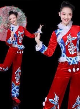 2024新款东北秧歌演出服喜庆舞蹈服装广场舞腰鼓表演服成人女冬款