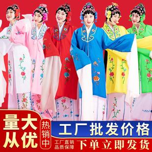 演出头饰戏曲水袖 越剧新款 小旦戏剧衣服戏服 女花旦京剧古装 戏服装