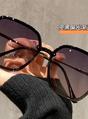 大框方圆脸墨镜女新款级感显脸小防紫外线防晒偏光太阳眼镜