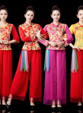 2024新款广场舞服装女套装秧歌舞民族风复古龙纹跳舞服打鼓演出服