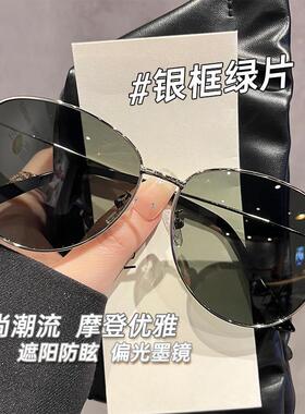 飞行员大框墨镜男偏光级感遮阳防紫外线开车专用近视太阳眼镜女