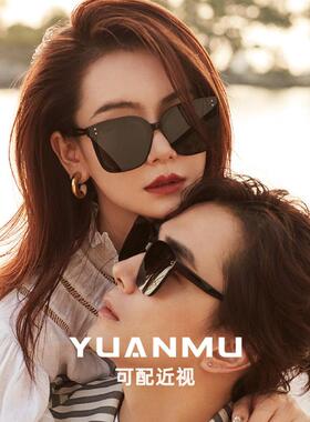 墨镜女偏光GM太阳镜男可配近视有度数带大脸防紫外线防晒开车眼镜