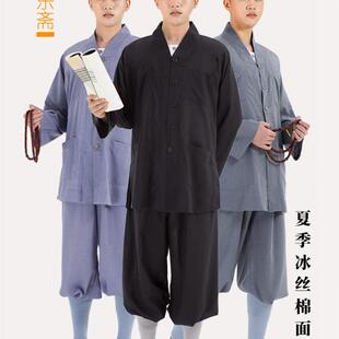 西寨僧服夏季 薄冰丝棉短大衣僧服僧服僧服小大衣僧服僧服出门