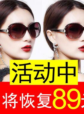 2024女式新款防紫外线时尚偏光太阳镜防晒开车级感女士品牌墨镜