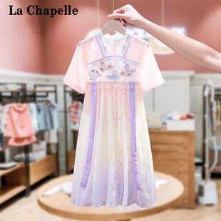 拉夏贝尔汉服裙子女童夏季新款儿童古风国风女孩新中式裙古风超仙