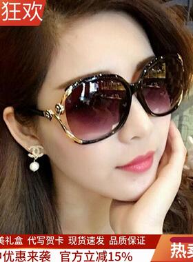 墨镜女款2025新款潮级感轻奢女士眼镜防紫外线显脸小太阳镜防晒