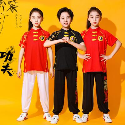 儿童武术服表演服中国风武术训练服少儿练武服练功服夏装牛奶丝