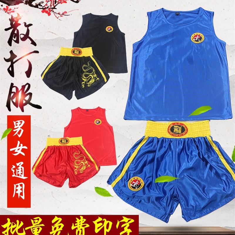 采购产品儿童训练散打服装成人男子和妇女拳击战斗泰拳表演比赛定图片